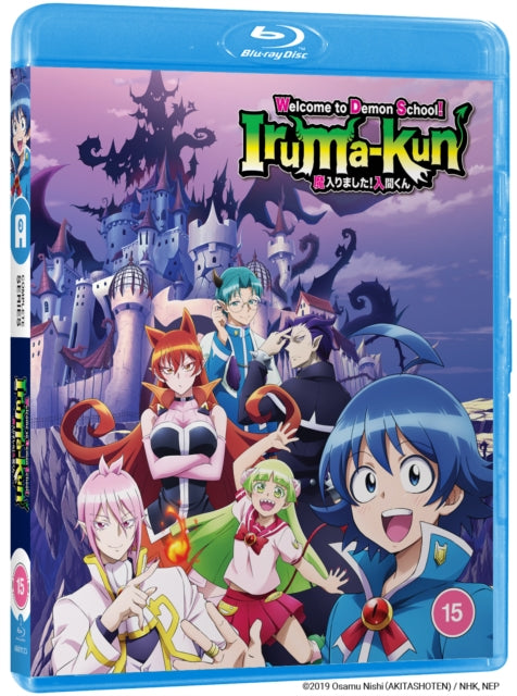 Welcome To Demon School! Iruma-Kun - (Standard Edition) (Blu-ray)