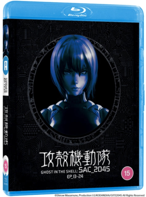 Ghost In The Shell:SAC_2045 Part 2 (Standard) (Blu-ray)