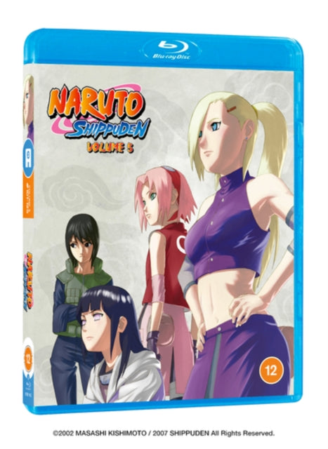 Naruto Shippuden Volume 5 (Blu-ray)