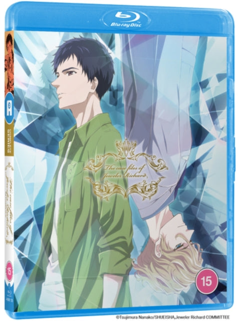 The Case Files Of Jeweler Richard (Blu-ray)