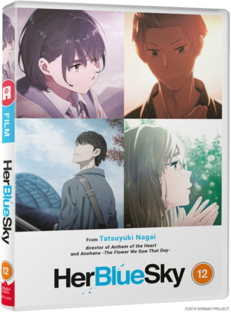 Her Blue Sky (Standard Edition) (DVD)