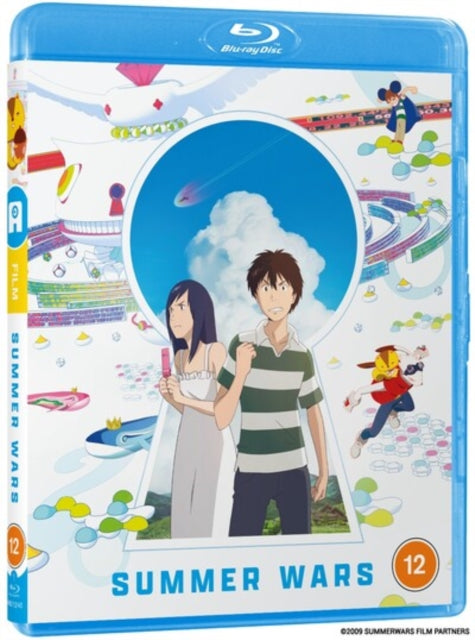Summer Wars (Blu-ray)