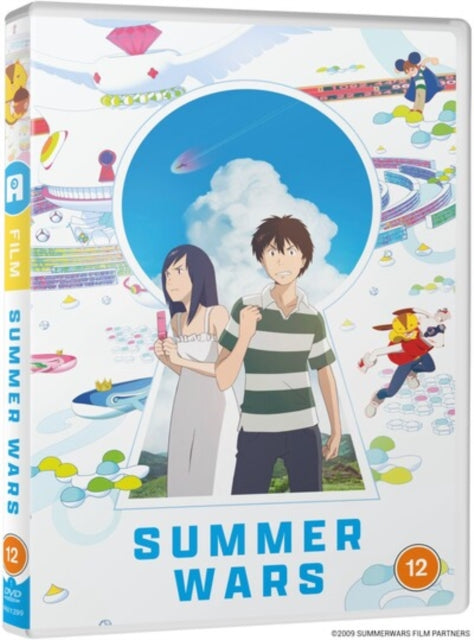 Summer Wars (DVD)
