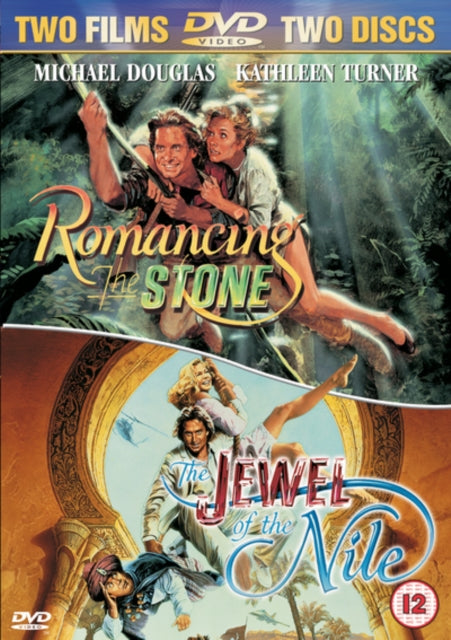 Romancing The Stone / The Jewel Of The Nile (DVD)