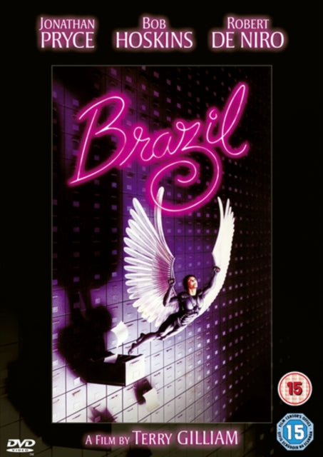 Brazil (DVD)