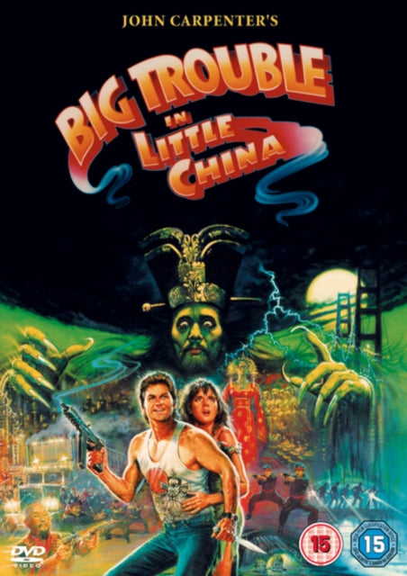 Big Trouble In Little China (DVD)