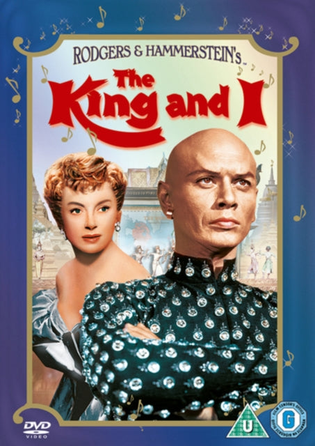 King And I (DVD)