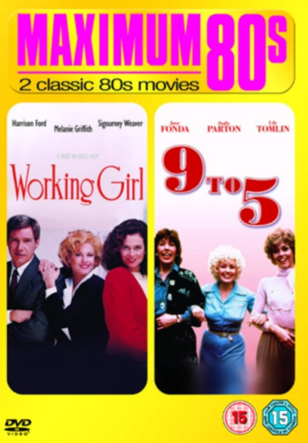 Working Girl / 9 To 5 (DVD)