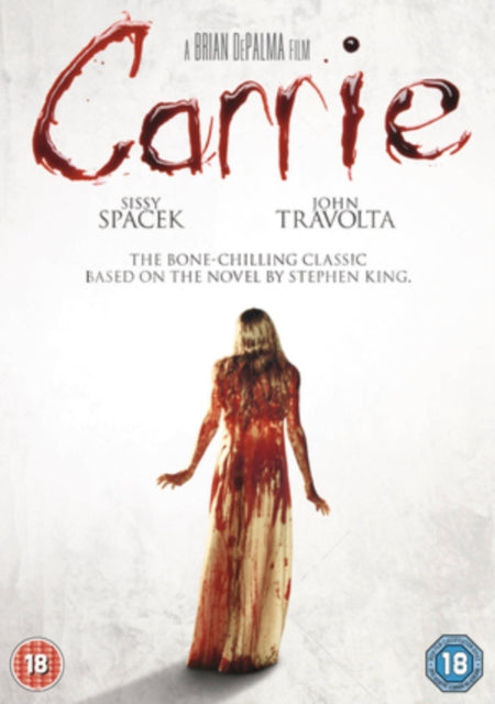 Carrie (DVD)