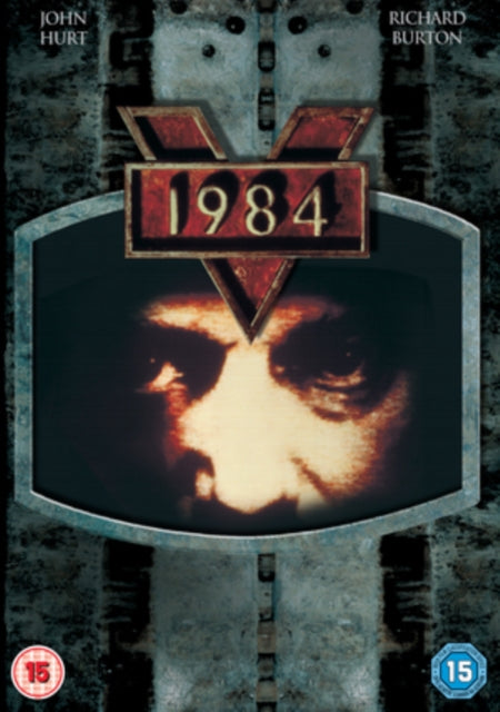 1984 (DVD)