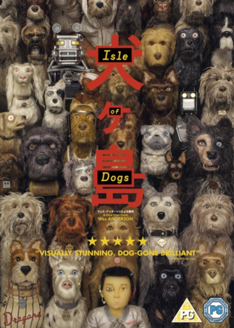 Isle Of Dogs (DVD)