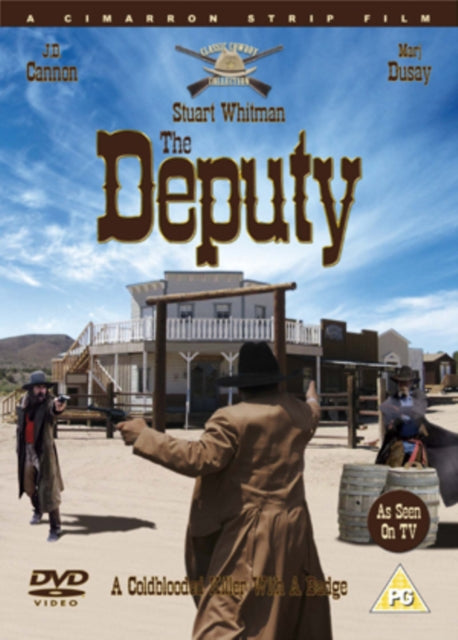 Deputy (DVD)