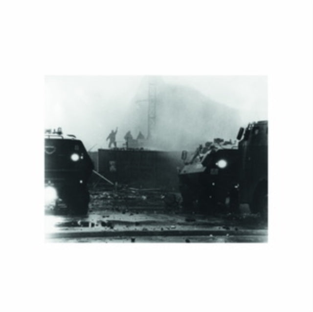 Arurmukha - 14.11.90 (Vinyl)