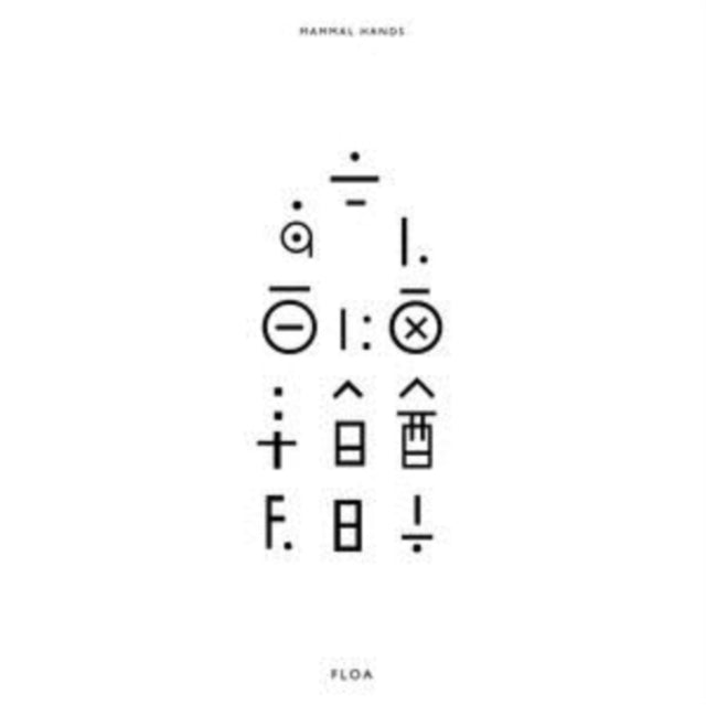 Mammal Hands - Floa (Vinyl)