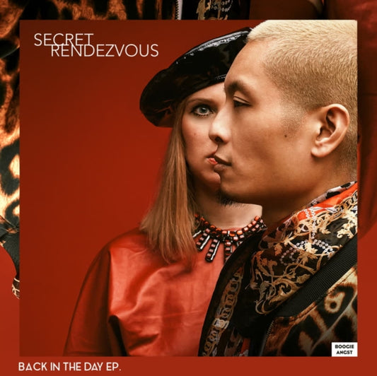 Secret Rendezvous - Back In The Day (Vinyl Single)