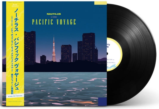 Nautilus - Pacific Voyage (+Obi) (Vinyl)