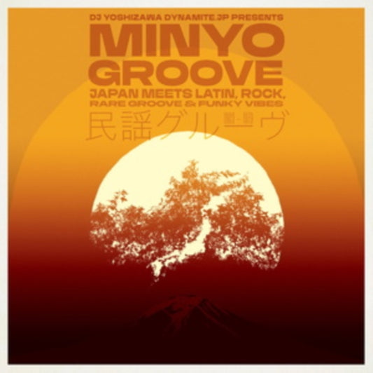 Various Artists - Minyo Groove 1963-1979 - Japan Meets Latin. Rock. Rare Groove & Funky Vibes (Selected By DJ Yoshizawa Dynamite) (Vinyl)
