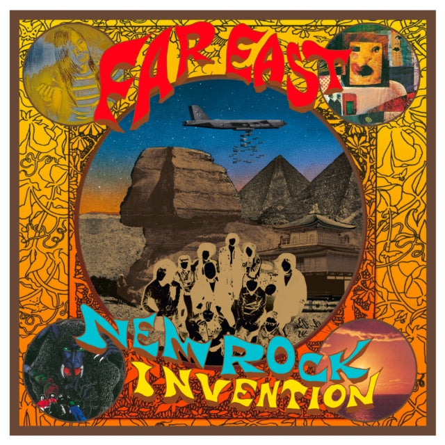 Various Artists - Far East New Rock Invention 1969-1975 (Vinyl)