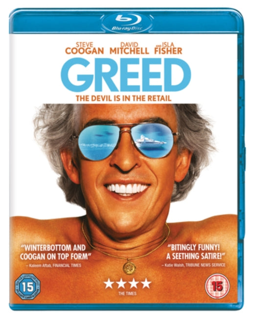 Greed (Blu-ray)