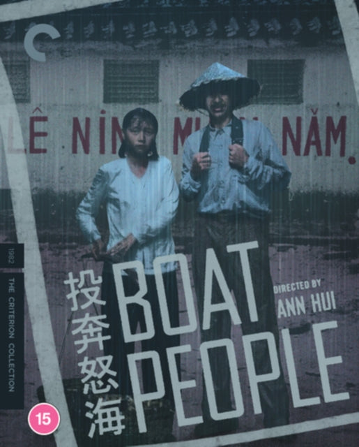 Boat People (Blu-ray)