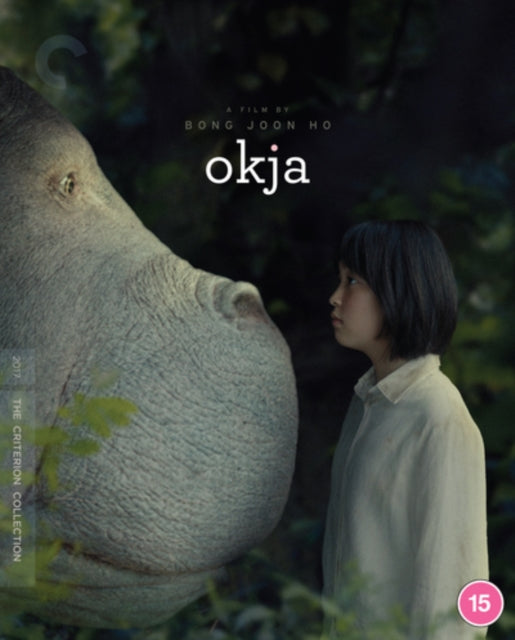 Okja (Blu-ray)