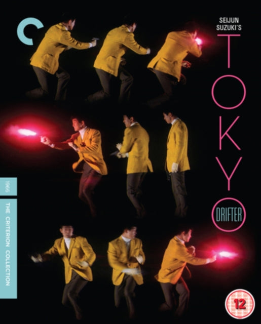 Tokyo Drifter (Blu-ray)