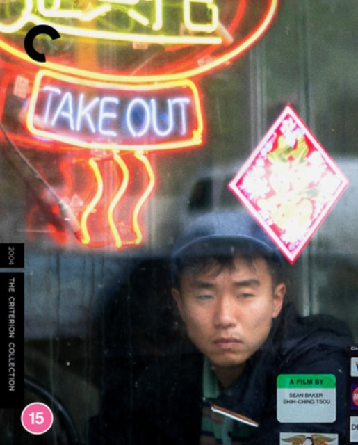 Take Out (Blu-ray)