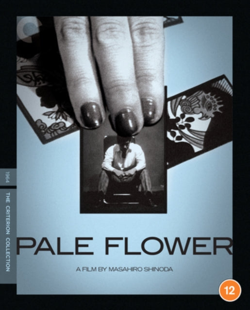 Pale Flower (Blu-ray)