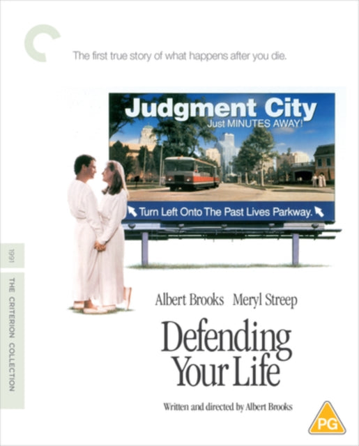 Defending Your Life (Blu-ray)