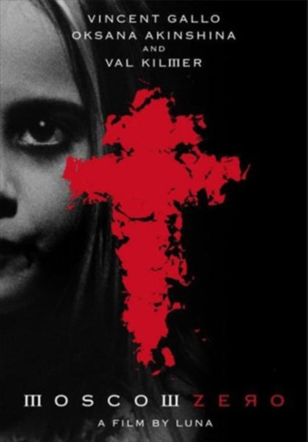 Moscow Zero (DVD)