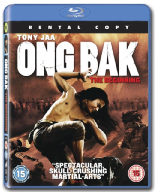 Ongbak The Beginning (DVD)