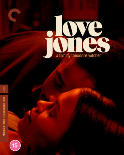 Love Jones (Blu-ray)