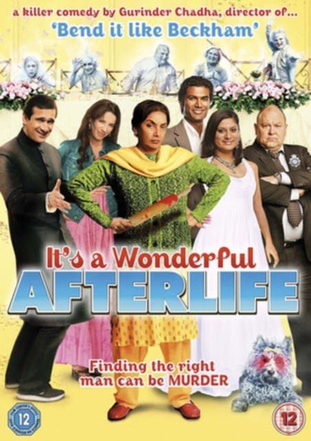 Its A Wonderful Afterlife (DVD)