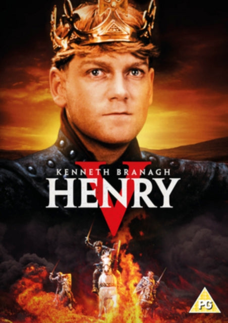 Henry V 1989 (DVD)