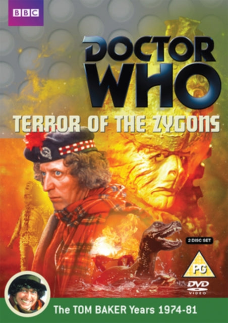 Doctor Who: Terror Of The Zygons (DVD)