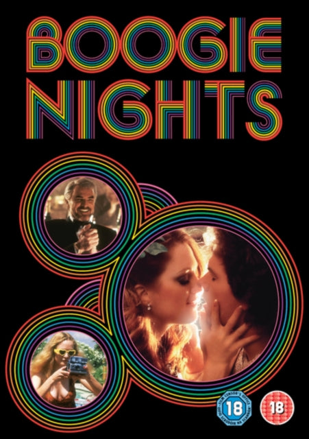 Boogie Nights (DVD)
