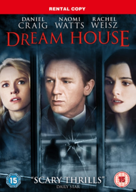 Dream House (DVD)