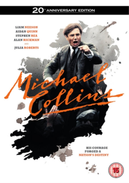 Michael Collins (DVD)