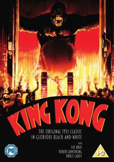 King Kong (1933) (DVD)
