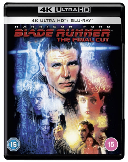 Blade Runner (Blu-ray 4K)