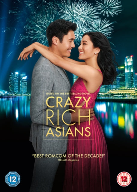Crazy Rich Asians (DVD)