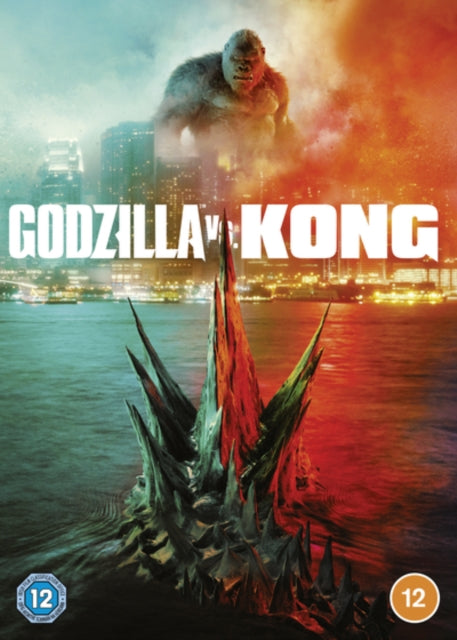 Godzilla Vs. Kong (DVD)