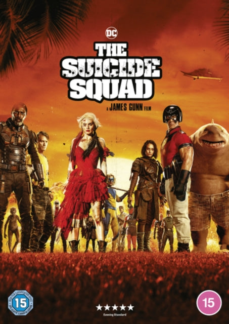 Suicide Squad. The (DVD)