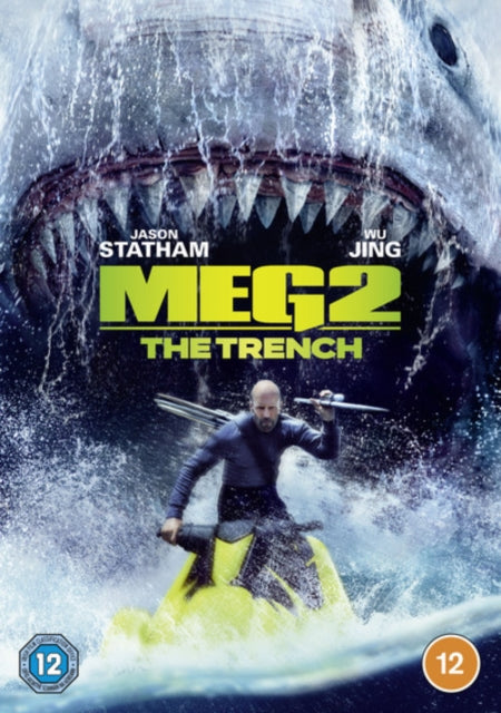 Meg 2: The Trench (DVD)