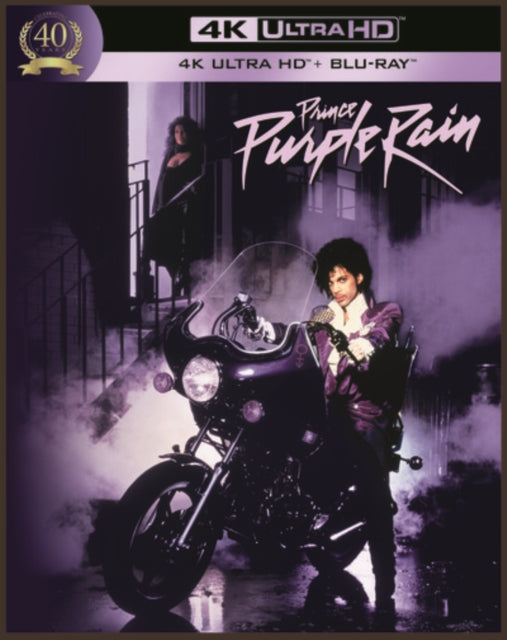 Purple Rain (Blu-ray)