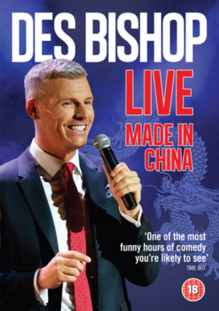 Des Bishop Made In China (DVD)