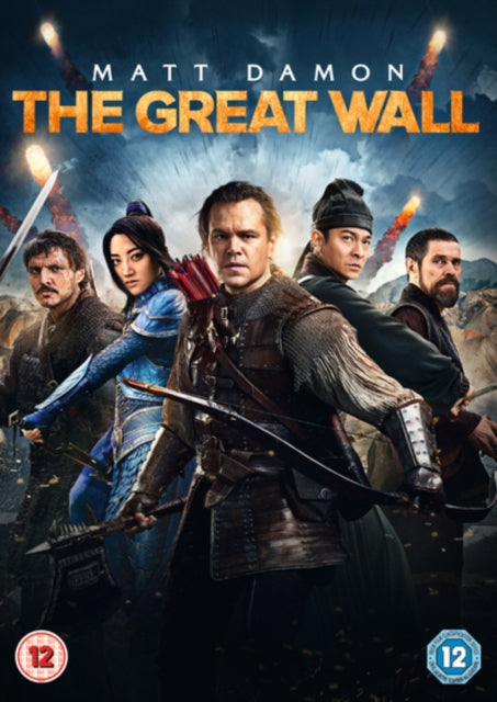 The Great Wall (DVD)