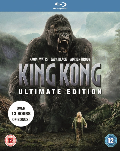 King Kong 2005 (Ulitmate Edition) (Blu-ray)