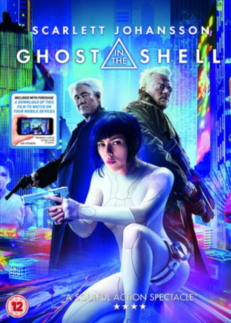 Ghost In The Shell (DVD)