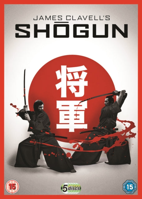 Shogun: Series 1 Set (Blu-ray)